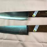 Kitchen knife